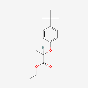 Ethyl 2-(4-(1,1-dimethylethyl)phenoxy)propionate