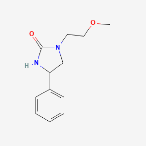 molecular formula C12H16N2O2 B8716870 1-(2-Methoxyethyl)-4-phenylimidazolidin-2-one CAS No. 65329-69-3