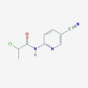 2-chloro-N-(5-cyanopyridin-2-yl)propanamide