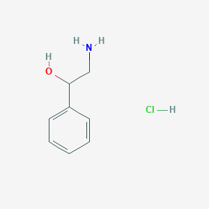 B091632 2-Amino-1-phenylethanol hydrochloride CAS No. 15995-85-4