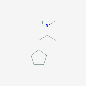 B094703 Cyclopentamine CAS No. 102-45-4