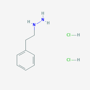 molecular formula C8H14Cl2N2 B097679 苯乙肼二盐酸盐 CAS No. 16904-30-6