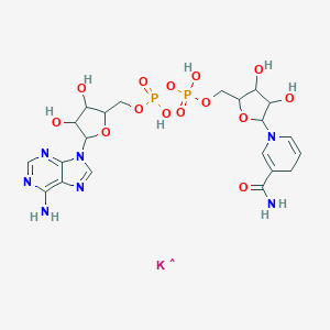 B009925 beta-Nicotinamide adenine dinucleotide, reduced dipotassium salt CAS No. 104809-32-7